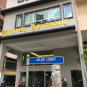 Hotel Festival Boutique - Damai Complex, Kuala Lumpur